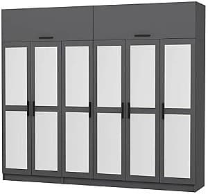 Шкаф Trendy Kale 5279