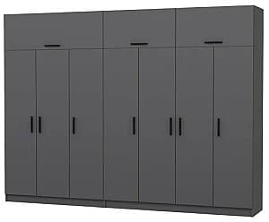 Dulap Trendy Kale 5178