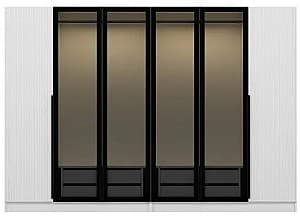 Dulap Trendy Kale Plus 7813