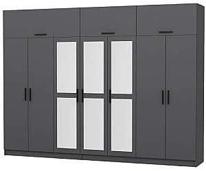 Dulap Trendy Kale 5192