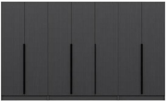 Dulap Trendy Kale Plus 7778