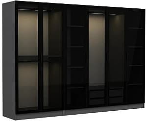 Dulap Trendy Kale 6092