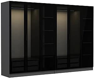 Dulap Trendy Kale 6093