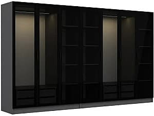 Dulap Trendy Kale 6095