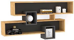 Raft de perete Trendy Karen Safir (Bej)/Antracit (Gri)