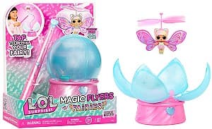 Набор игрушек LOL Surprise 542261