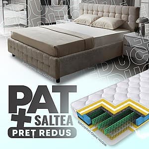 Pat Ambianta Rio 1.4 m Bej + Saltea Salt Confort Clasic 140x200