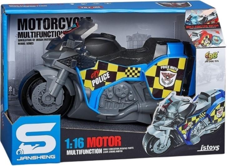 Спецтехника JSToys JS127C