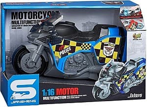 Tehnica speciala JSToys JS127C