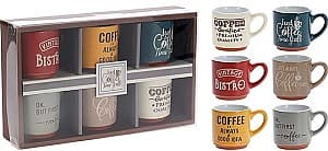 Cana Siaki Coffee Time (31173)