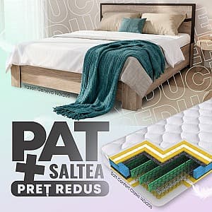 Кровать Yasen Женева 1.4 м Сонома Трюфель / Венге Магия + Матрас Salt Confort Clasic 140x200
