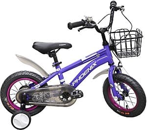 Bicicleta copii New World Blue 61519 LIUXING