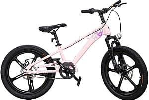 Bicicleta copii New World Forever 20 Pink