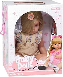 Papusa New World AD8817-2AQ