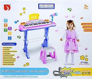 Jucarie muzicala New World DJ205