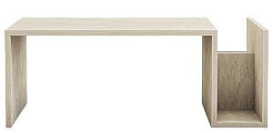 Masuta de cafea, reviste Trendy Memo Travertin