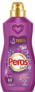 Концентрат для полоскания Peros Lavender&Bengovile 1440ml