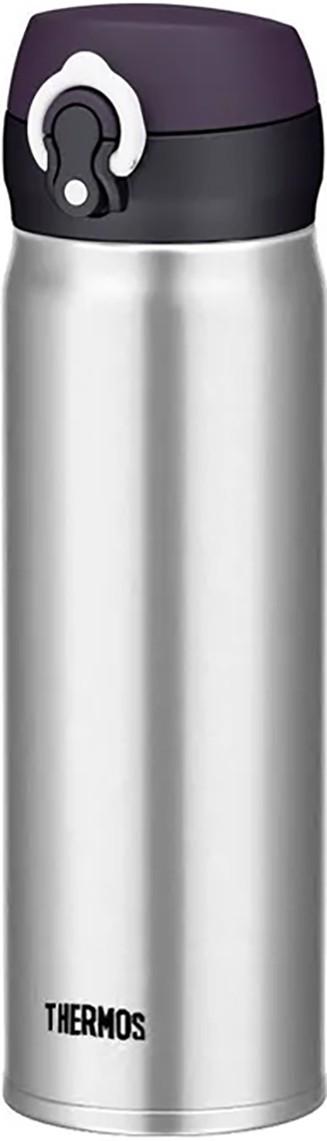 Termos Thermos 130051