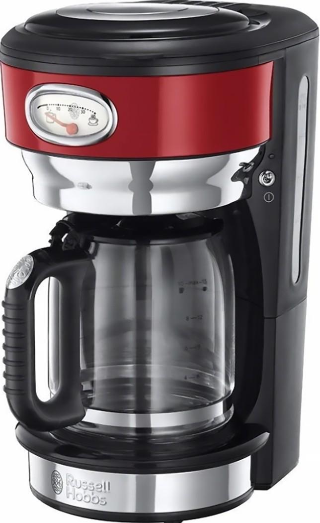 Espressor Russell Hobbs 21700-56