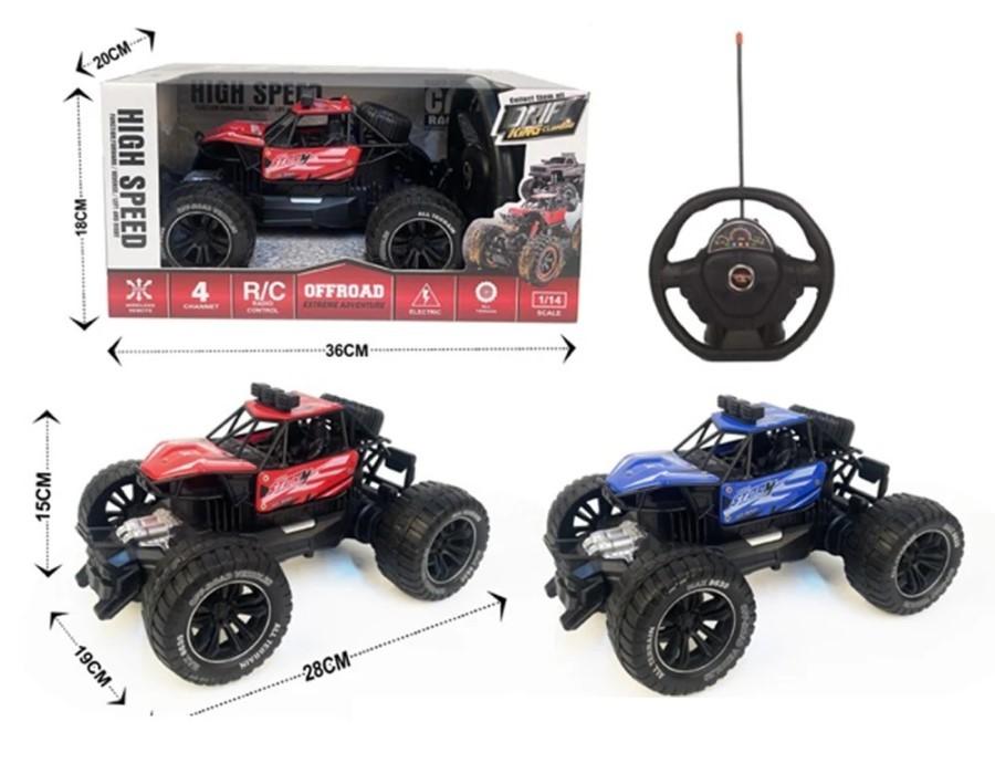 Игрушка на пульте управления ChiToys D3R2/12/13 (64062)