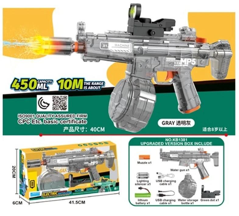 Arma jucarie ChiToys 63124 Gri