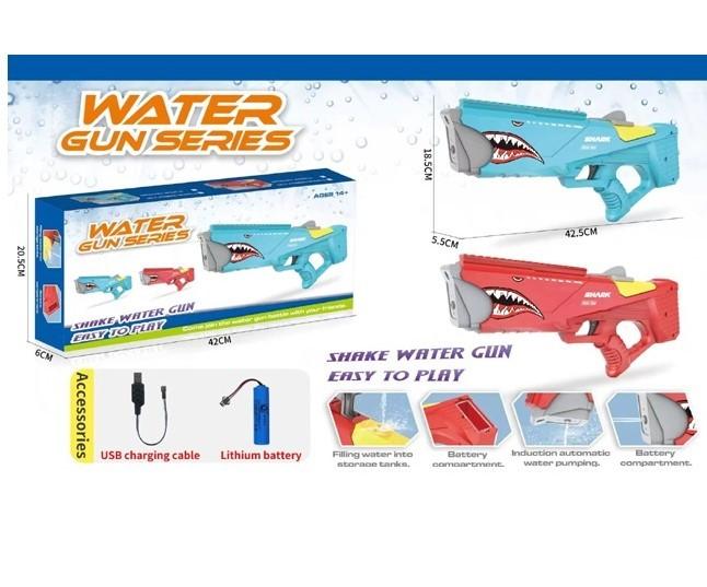 Arma jucarie RT 25034