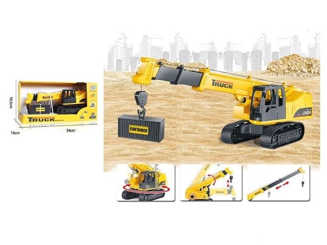 Спецтехника RT 41635 Желтый