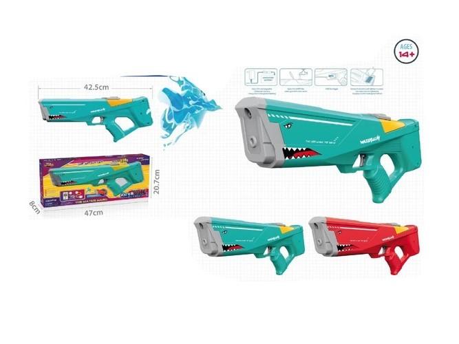 Игрушечное оружие RT 36424