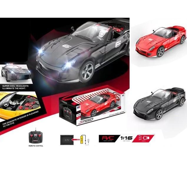 Игрушка на пульте управления RT 63190