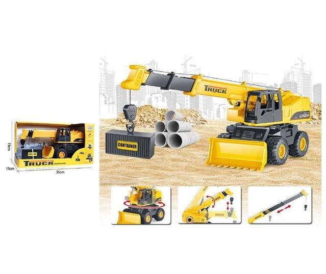 Спецтехника RT 41642 Желтый