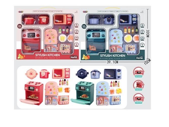 Set de bucatarie pentru papusi RT 12 piese 20834