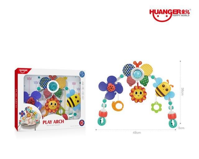 Карусель для кроватки RT 19780