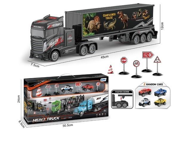 Набор игрушек RT 830444 Черный