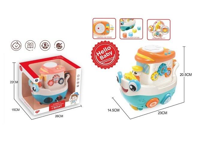 Интерактивная игрушка RT 73681