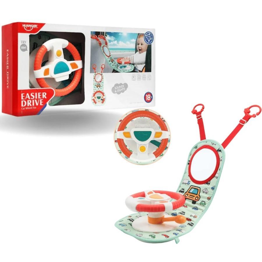 Jucarie interactiva Huanger Easier Drive 19230