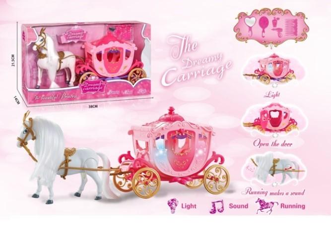 Набор игрушек RT 77993