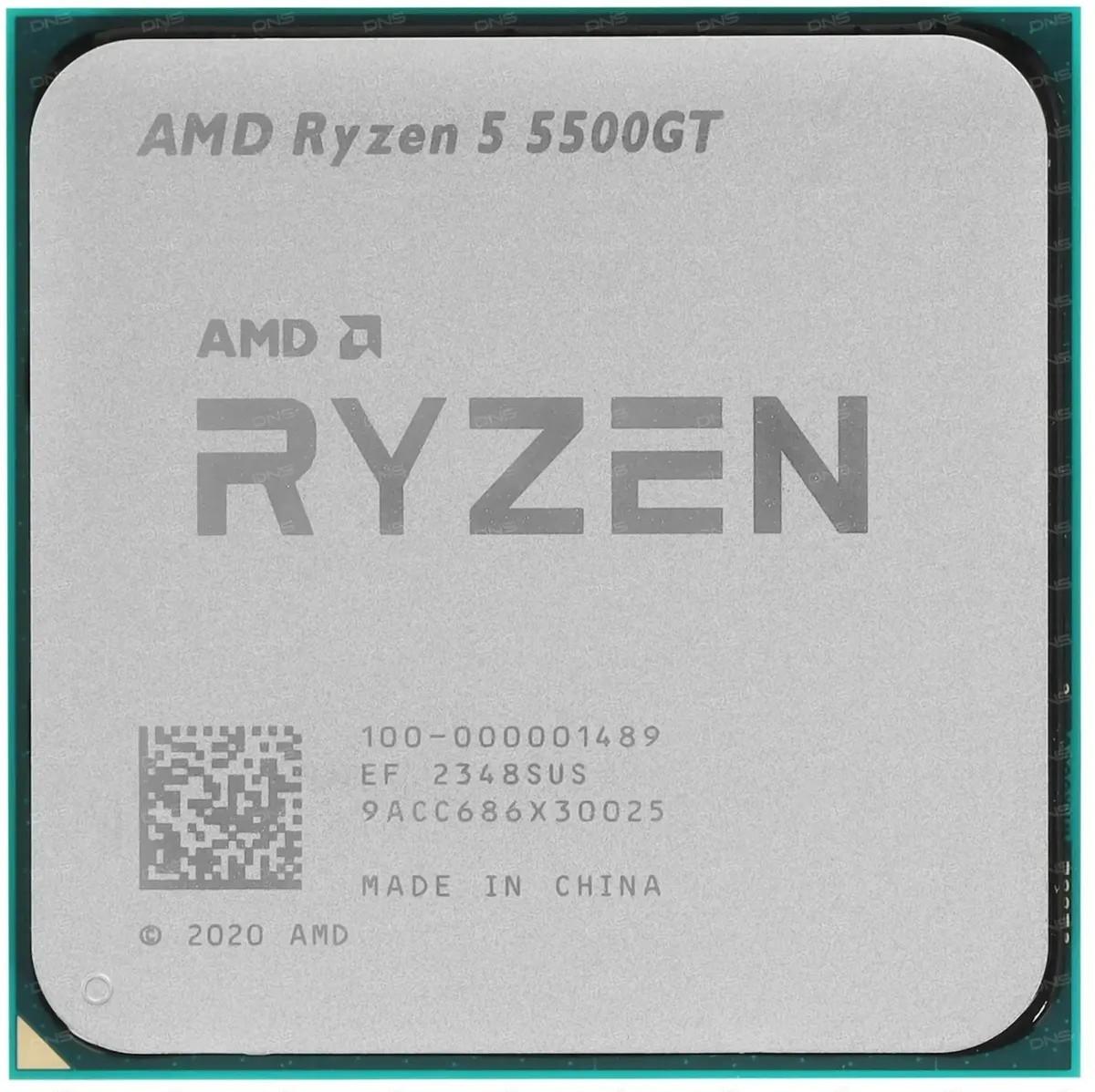 Процессор AMD Ryzen 5 5500GT Tray