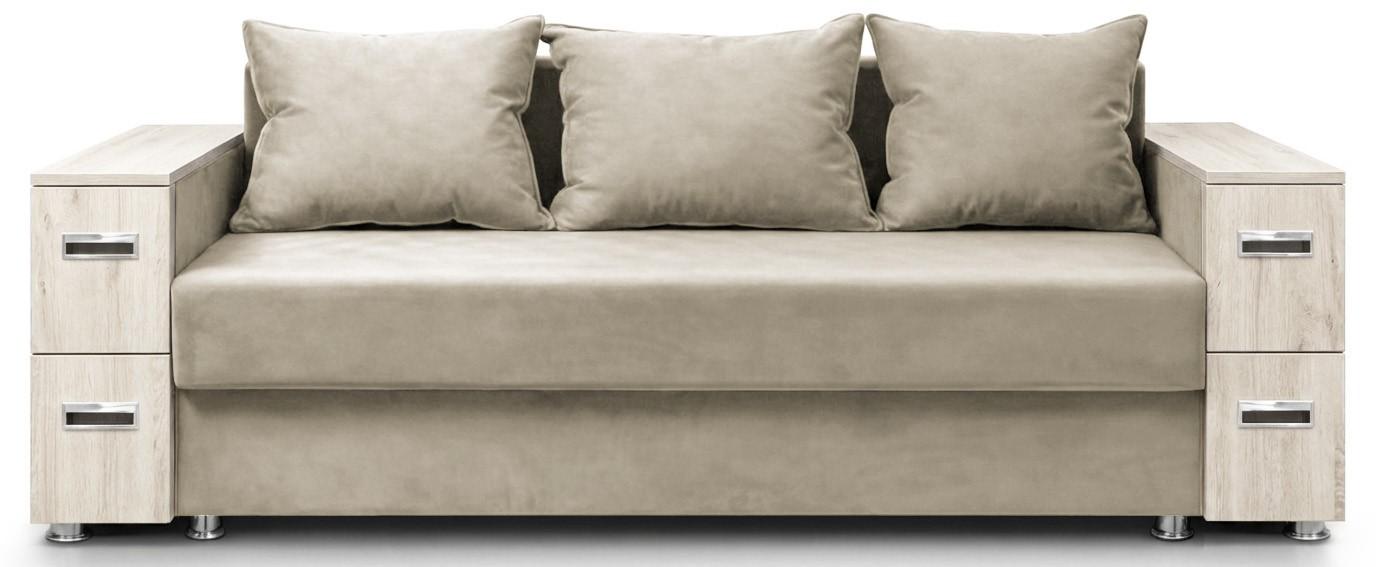 Canapea StarM Royal B (2.45 m) Bej