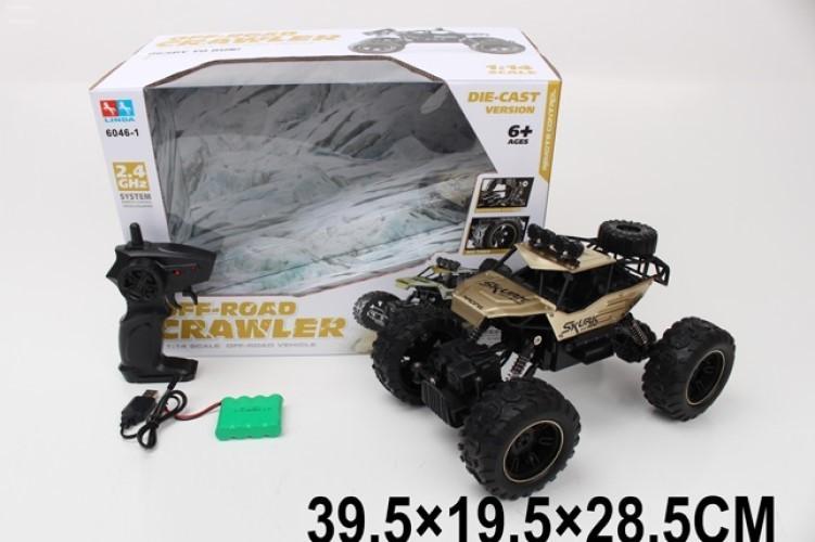 Игрушка на пульте управления RT 84543