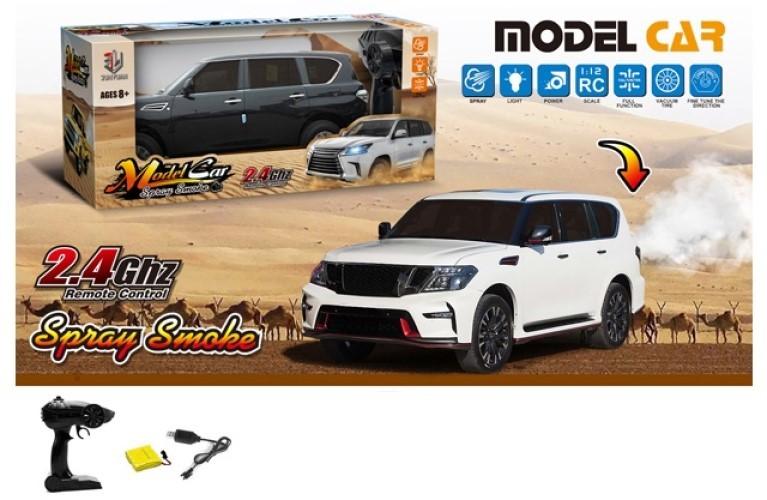 Игрушка на пульте управления RT 265046