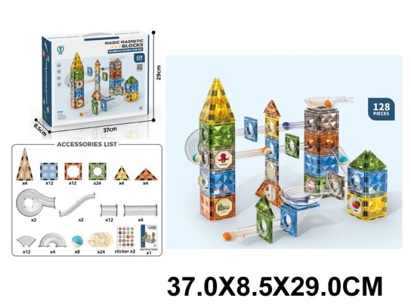 Constructor RT 128buc. 47057