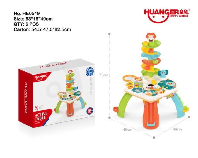 Jucarie interactiva Huanger 20021