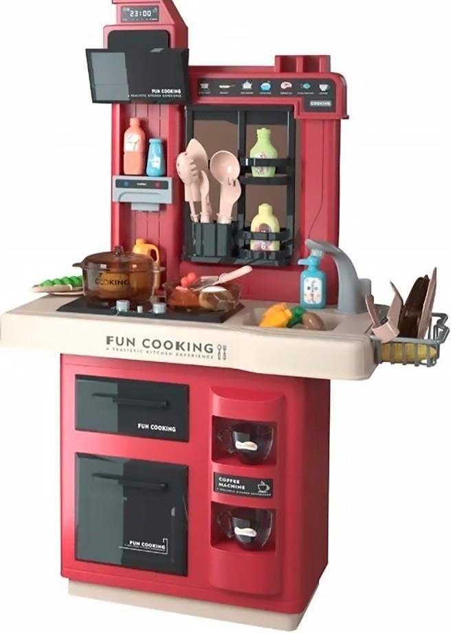 Игрушечная бытовая техника ChiToys 06874