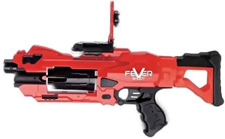 Arma jucarie ChiToys 27062