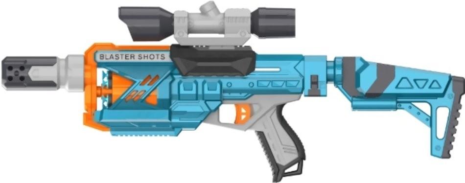 Игрушечное оружие ChiToys 06456