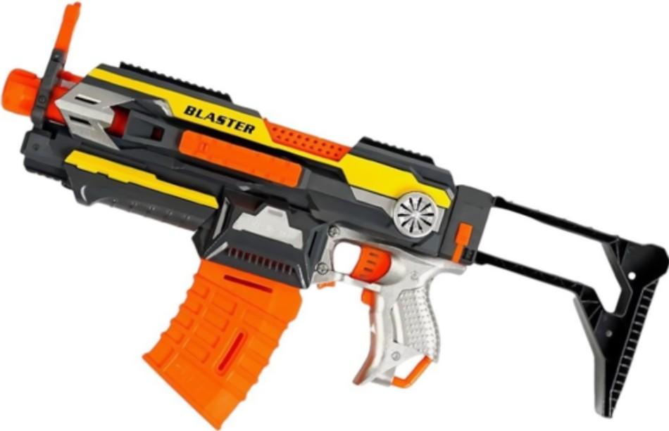 Arma jucarie ChiToys 81257