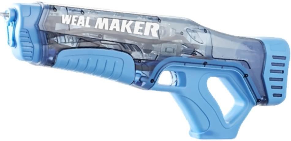 Arma jucarie ChiToys 74821