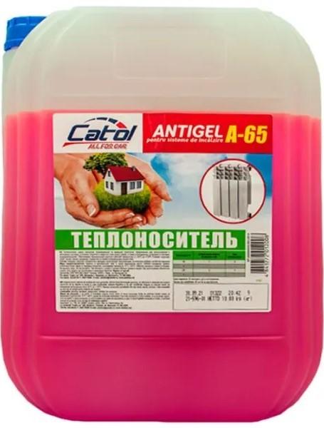 Antigel Vehicle Power A65 10kg