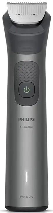Триммер для бритья Philips MG7951/15