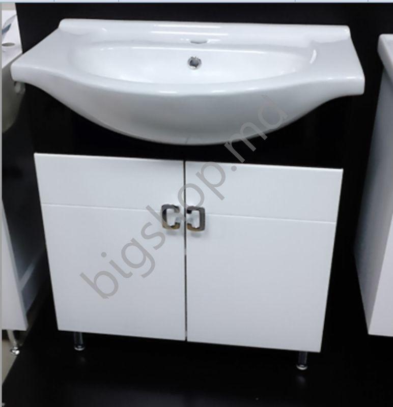 Dulap sub lavoar ECE Modern Black 55 cm